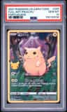 Full Art/pikachu