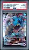 Gyarados Vmax