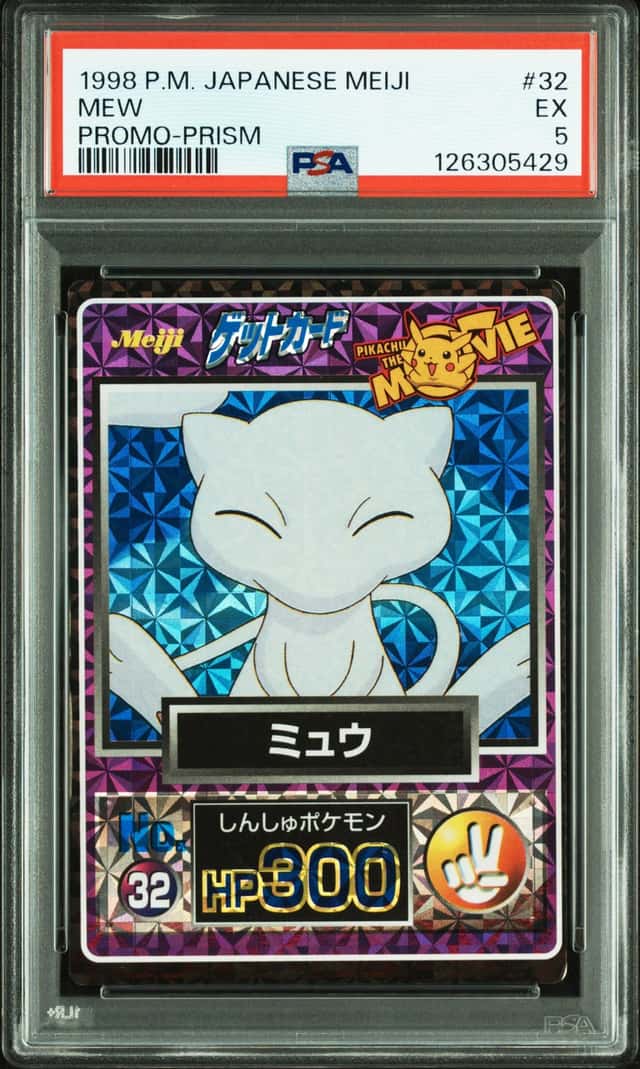 Mew