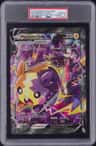 Morpeko V-Union