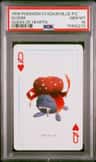Gloom