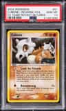 Cubone