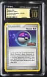 Master Ball