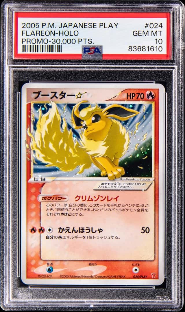 Flareon