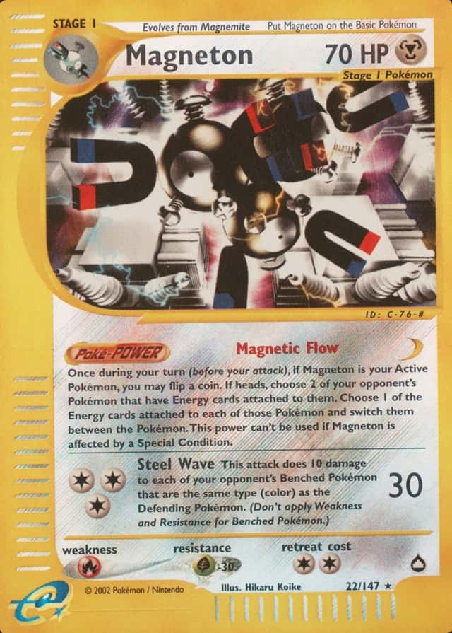 Reverse Holo