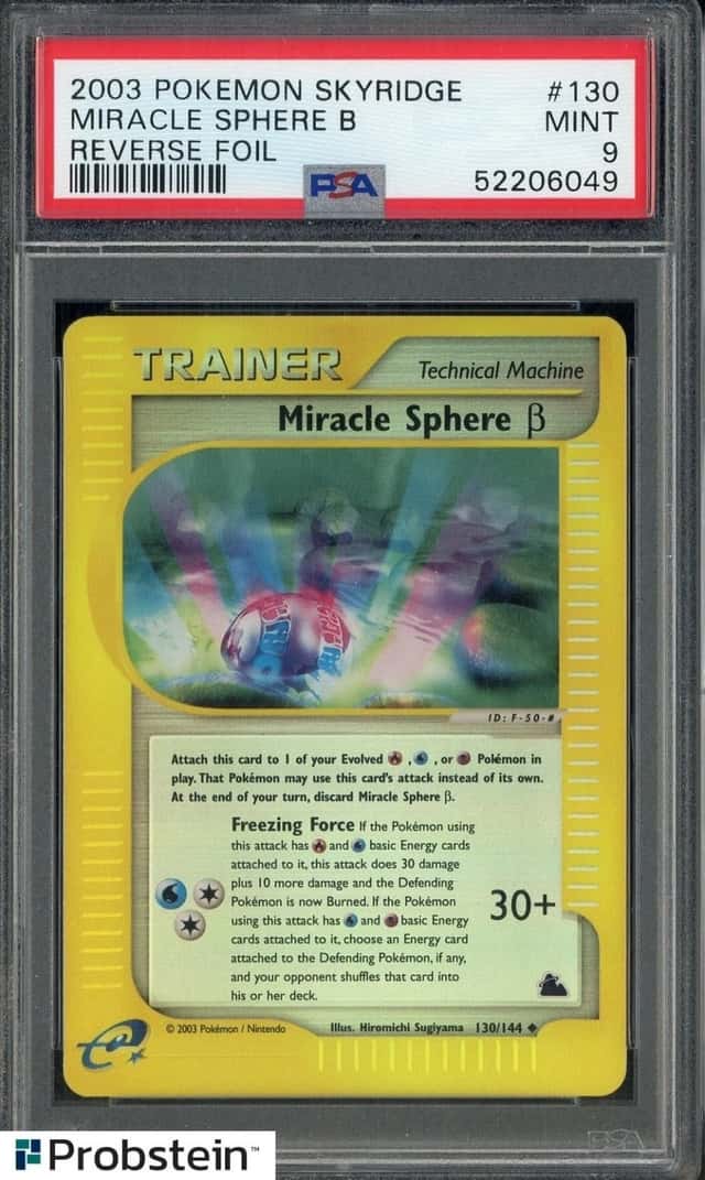 Miracle Sphere