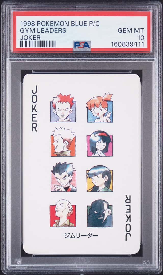GYM LEADERS