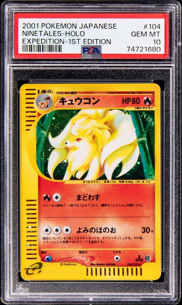 2001 Pokemon Japanese Expedition 1st Edition Holo #104 Ninetales - PSA GEM MT 10