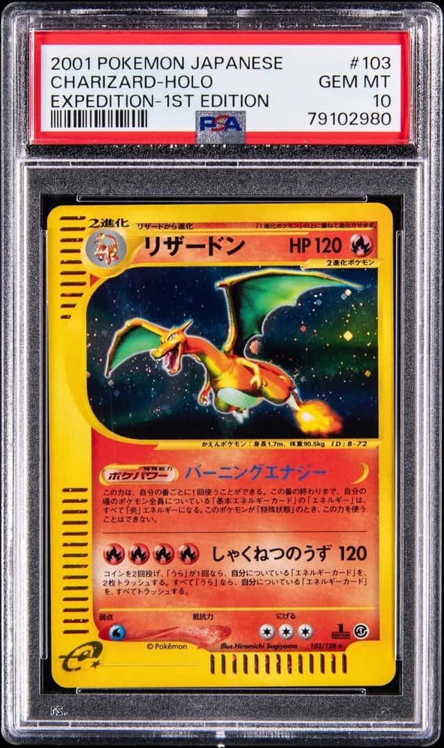 2001 Pokemon Japanese Expedition 1st Edition Holo #103 Charizard - PSA GEM MT 10