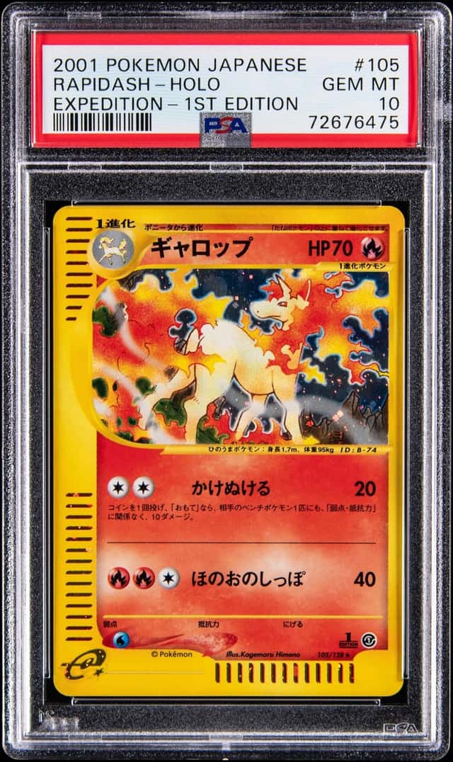 2001 Pokemon Japanese Expedition 1st Edition Holo #105 Rapidash - PSA GEM MT 10