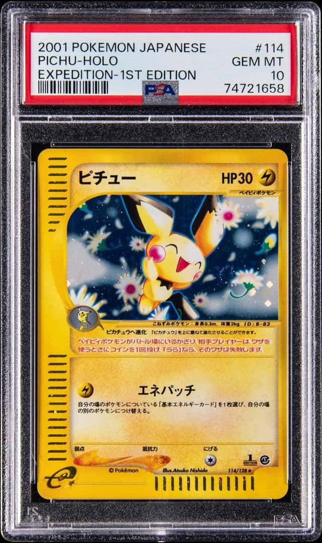 2001 Pokemon Japanese Expedition 1st Edition Holo #114 Pichu - PSA GEM MT 10