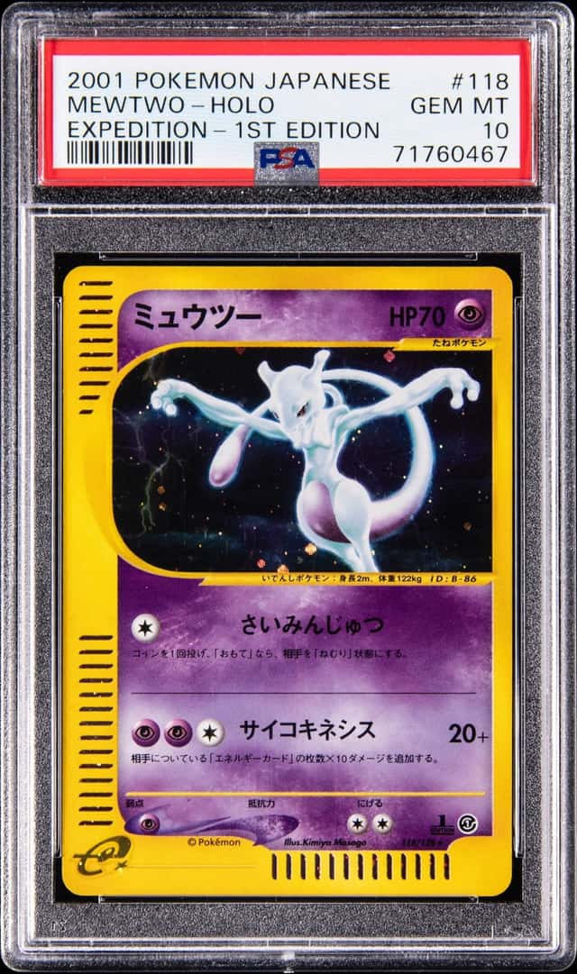 2001 Pokemon Japanese Expedition 1st Edition Holo #118 Mewtwo - PSA GEM MT 10