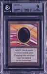 Mox Jet
