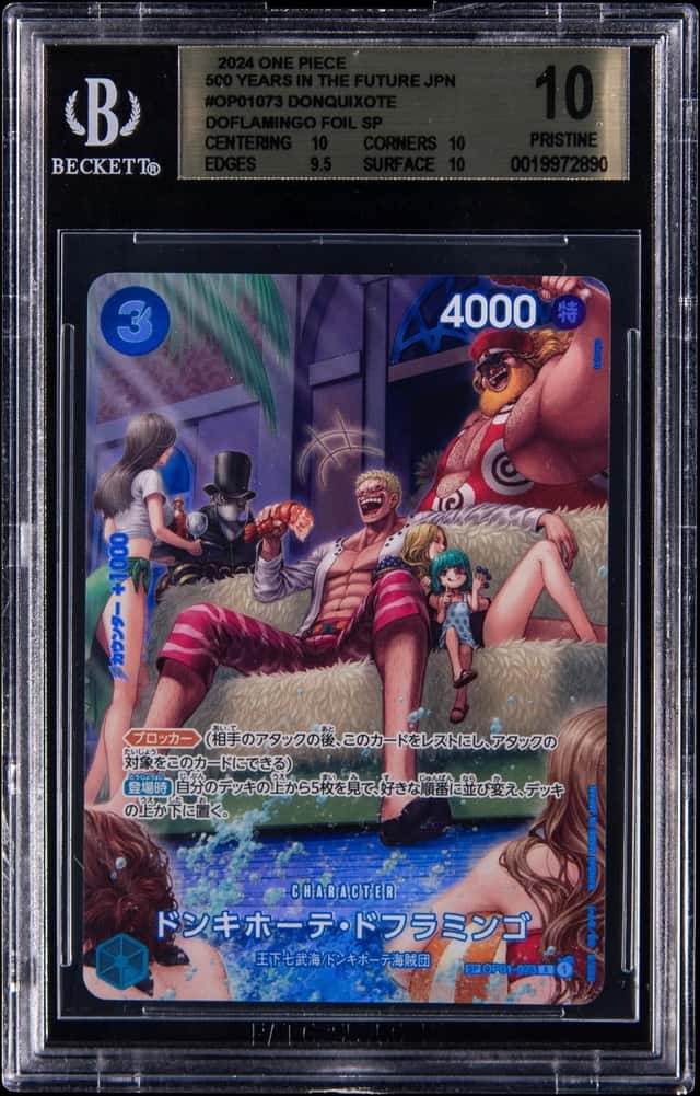 Donquixote Doflamingo