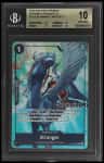 Stronger Uc/(cs 25-26 Winner Card Set 2)