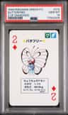Butterfree