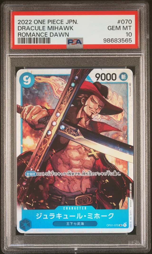 Dracule Mihawk