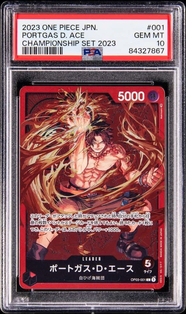 Portgas D. Ace