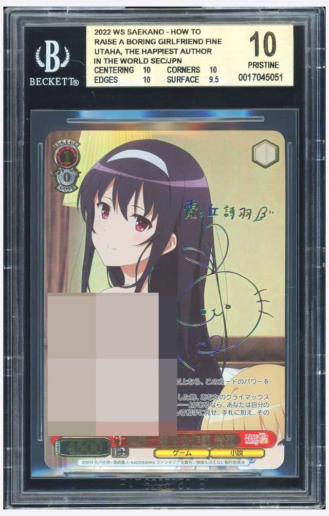 Utaha, The Happiest Author in the World SEC