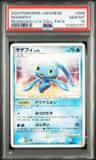 Manaphy