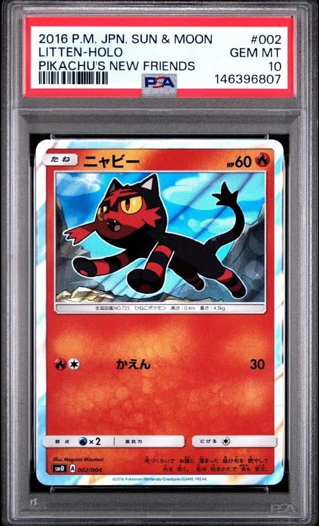 Litten
