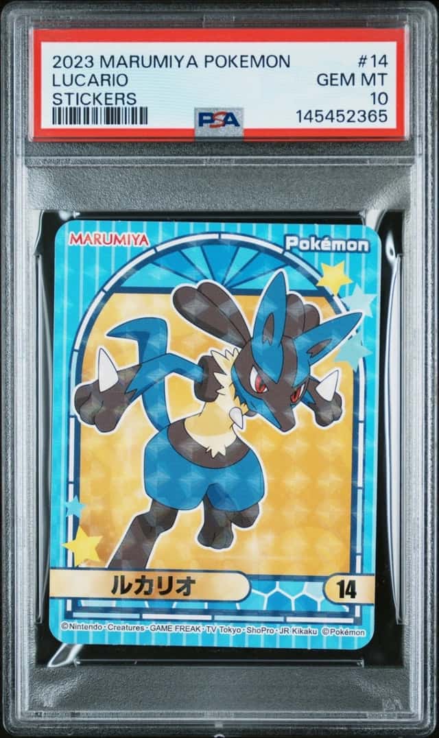 Lucario