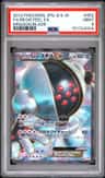 Registeel Ex