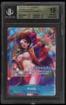 Alvida Uc/(cs 25-26 Winner Card Set 2)