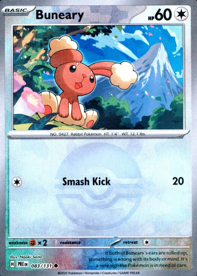 Poke Ball · Reverse Holo