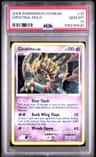 Giratina