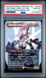 Lightning, Army Of One