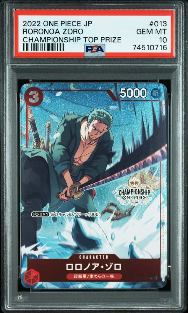 Roronoa Zoro