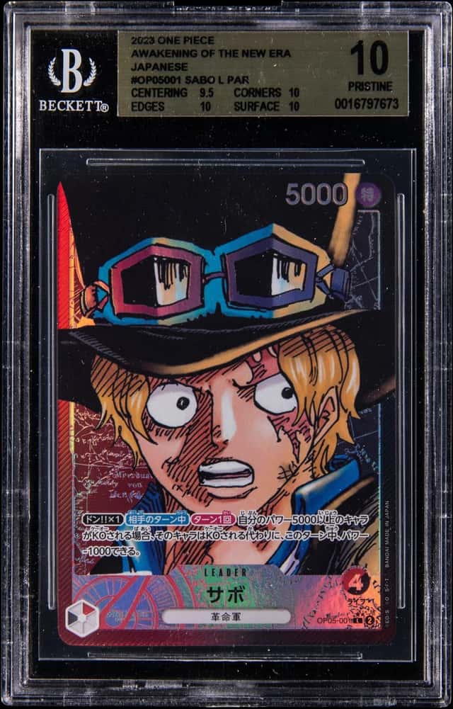 Sabo