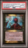 Niv-Mizzet, Parun