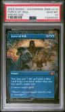Force Of Will
