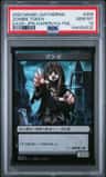 Zombie Token