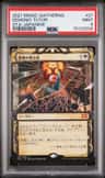 Demonic Tutor