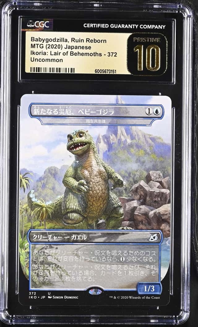 Babygodzilla, Ruin Reborn