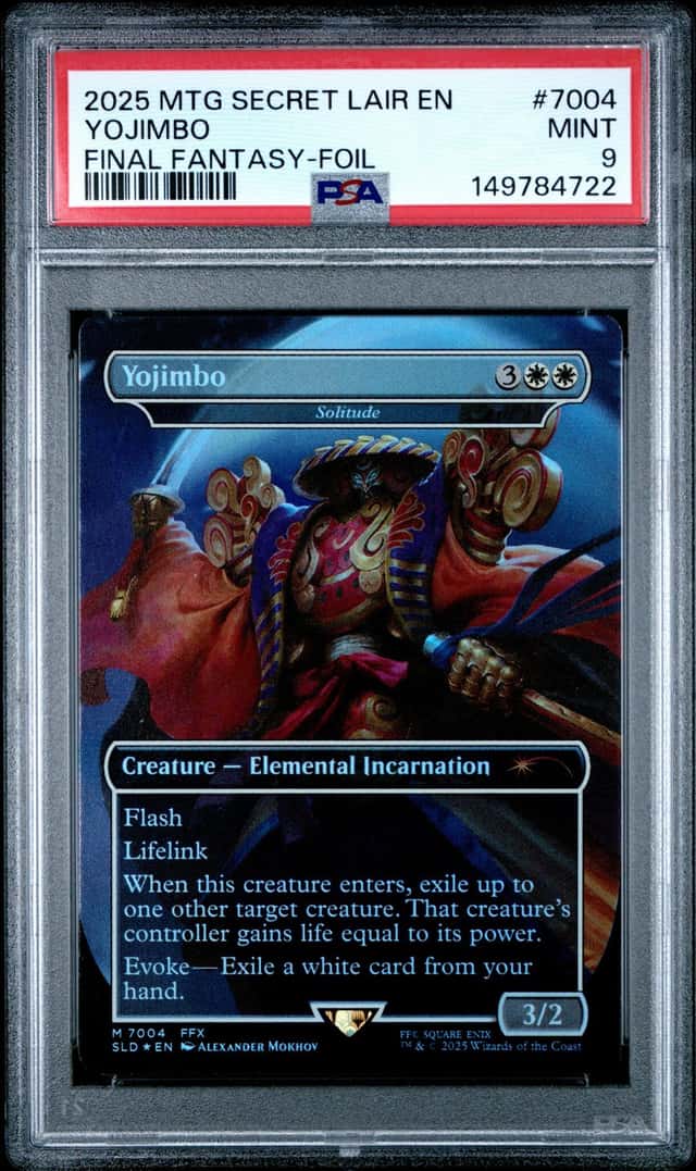 Yojimbo