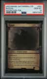 Nazgul