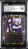Y'Shtola, Night'S Blessed