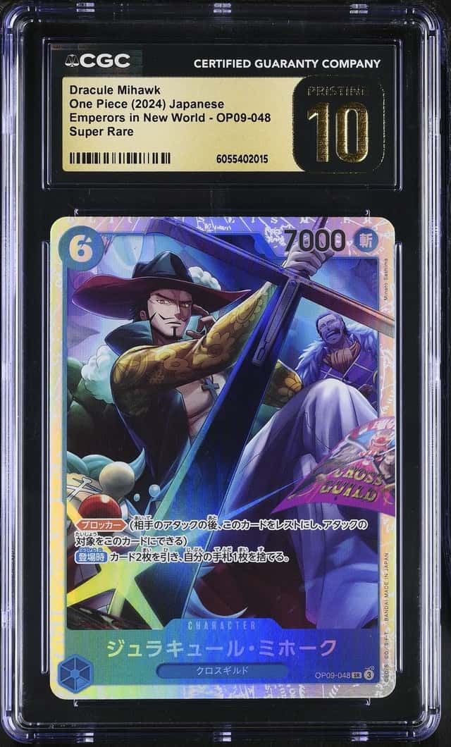 Dracule Mihawk