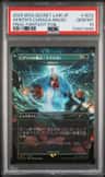 Aerith'S Curaga Magic