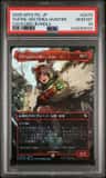 Yuffie, Materia Hunter