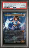 Yuna, Hope Of Spira