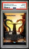 Mirrorwing Dragon