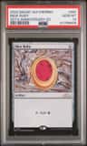 Mox Ruby