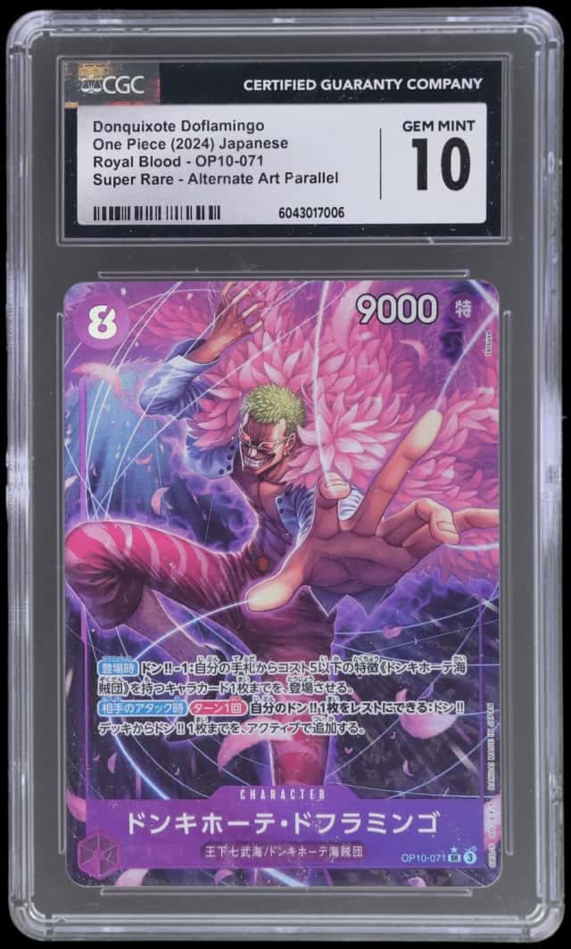 Donquixote Doflamingo