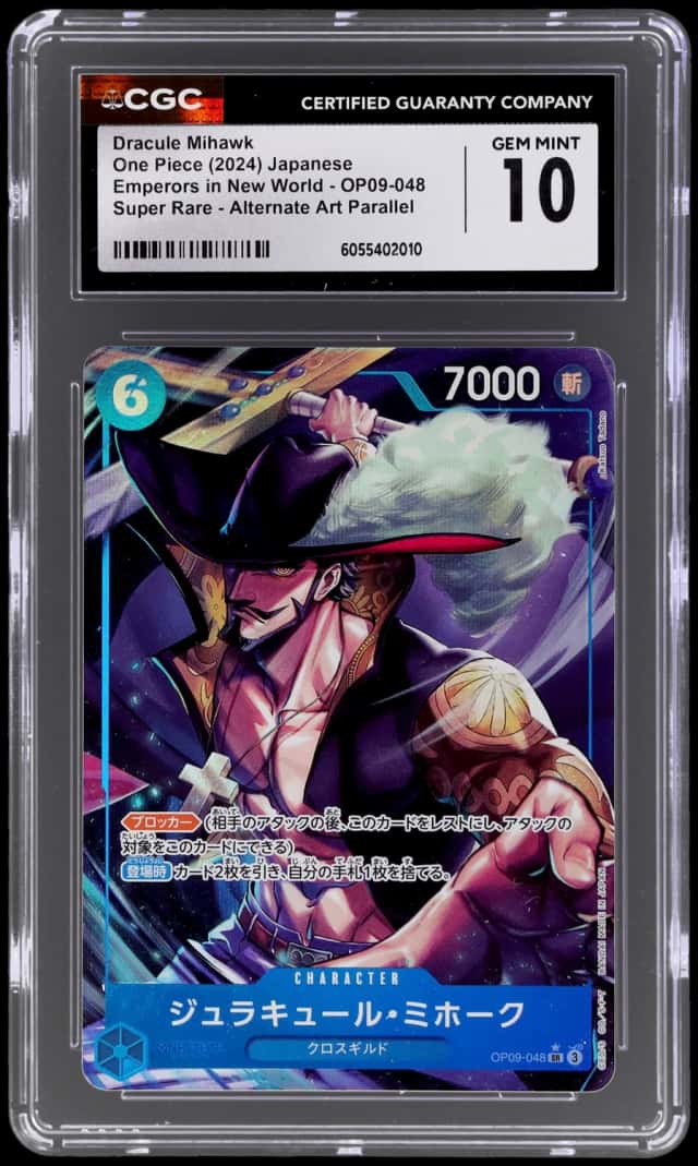 Dracule Mihawk