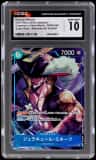 Dracule Mihawk
